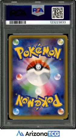 Pokemon 2016 Jirachi 015 Holo Pokekyun Collection 1st Edition Japanese PSA 10 - Image 2