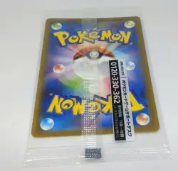 Pokemon card Promo 098/SV-P Detective Pikachu Scarlet & Violet sv3a From Japan - Image 3