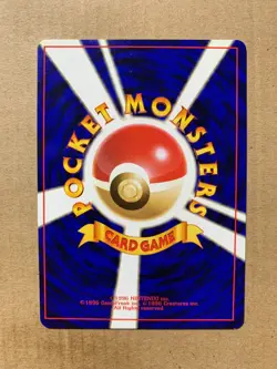 Japanese Sabrina's Psyduck No. 054 Gym Challenge - Common Pokemon Card - NM/M - Image 2
