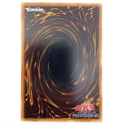 Black Tyranno Ultra Rare 307-020 Japanese YuGiOh Card - EX - Image 3