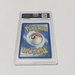 Eevee ex 174 Sv: Scarlet & Violet Promo Cards Holo PSA 10 - Image 5