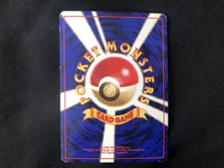 Pokemon Card Pidgeot Holo #018 Neo Genesis Old Back Japanese - Image 3