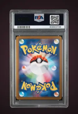 PSA 9 Slowpoke Reverse Pokeball Holo 79/165 SV2a Pokemon 151 Japanese Pokemon - Image 2