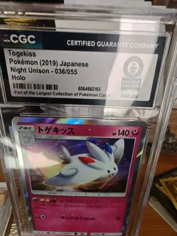 Pokemon 1/1 2019 World Record Japanese Night Unison 036/055 CGC Gray Collection - Image 3