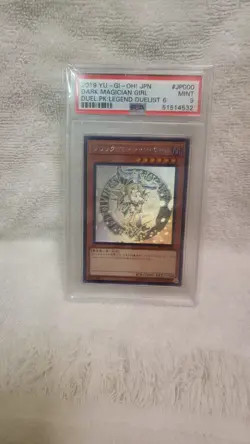 Yugioh Dark Magician Girl Ghost Rare DP23-JP000 NM Japanese PSA9 MINT - Image 1