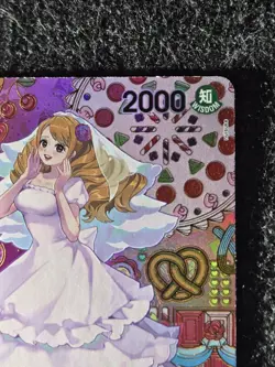 One Piece Charlotte Pudding Special Rare Alt Art Two Legends OP03-112 - Image 5