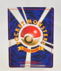 Pokemon card Lt. Surge's Fearow No.022 Holo Rare Old back Gym Heroes Japanese LP - Image 4