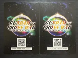 SP02-032 SP02-033 Freedom & Justice ☆5 special rare Gundam Cross War Card - Image 2