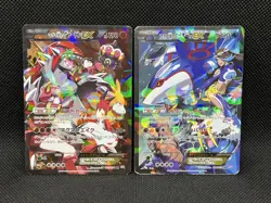 Team Magma's Groudon 015/034 Team Aqua's Kyogre 006/034 Double Crisis Japanese - Image 1