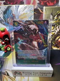 Dracule Mihawk SEC Alt Art OP14-119 One Piece TCG The Azure Sea’s Seven - Image 1