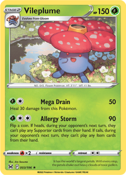 Lost Origin Singles - Holo, Reverse Holo, V, VSTAR | Pokemon TCG | NM - Image 4
