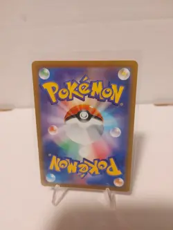 Aerodactyl V 2022 Lost Origin Pokemon Card Full Art Ultra Rare Holo 092/196 NM - Image 2