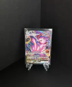 Mew VMAX 119/100 S8: Fusion Arts Holo Korean Card Used Full Alt Art HR Swsh - Image 1