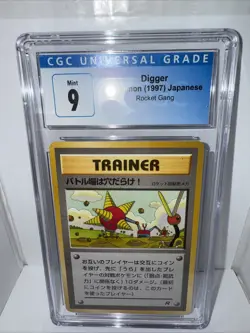 CGC 9 Pokemon 1997 Digger Japanese Rocket Gang Vintage - Image 1