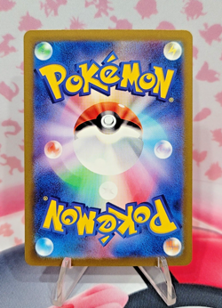 Starmie 121/165 Scarlet & Violet 151 sv2a Rare Holo Japanese Pokemon TCG NM - Image 2