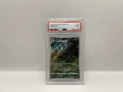 Umbreon 2025 POKEMON CHINESE CBB2 Gem PACK VOL 2 #15 PSA 9 - Image 3