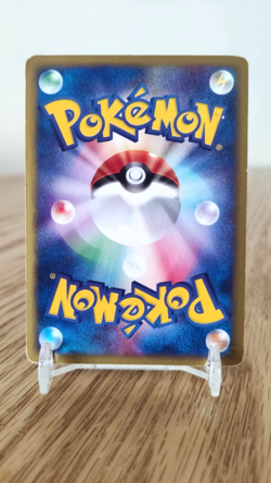 2002 Pokemon Japanese 1st ed. Umbreon Aquapolis E-Series E2 068/092 Holo - GD + - Image 2