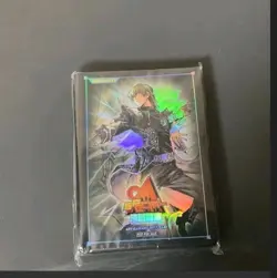 Yugioh Card Official Protector kaiba 50 Sleeve Chinese CNC NEW - Image 1