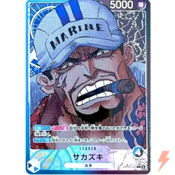 Sakazuki (Alt Art) OP05-041 L Awakening of the New Era - ONE PIECE Card Game - Image 1
