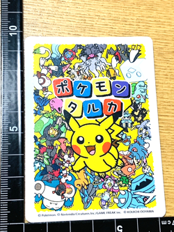 Magikarp Pokemon Taruka Playing Cards Game Nintendo 3-37 - Image 2