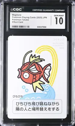 CGC GEM MINT 10 Magikarp Taruka Card Game Pokemon Playing Cards Japan 2025 - Image 1