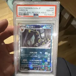 Pokemon Umbreon SV8a Terastal Fest Ex 092/187 Master Ball Reverse Holo PSA 10 JP - Image 1