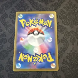 Hitmonchan 012/032 CLF Pokemon Card Game Classic Venusaur & Lugia ex Deck Japan - Image 2