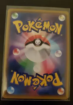 Pokemon - Stakataka 071/173 - Holo Rare SM12a Tag Team All Stars Japanese - Image 2