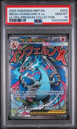 2025 POKEMON MEP EN-ME BLACK STAR PROMO #023 MEGA CHARIZARD X EX PSA 10 - Image 1