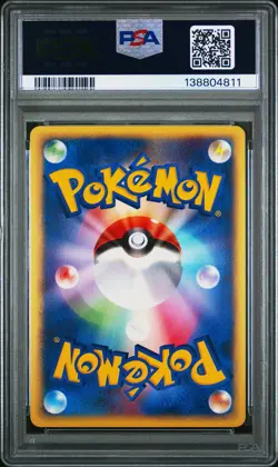 2002 POKEMON JPN MCDONALD'S #018 LARVITAR-HOLO PSA 10 - Image 2