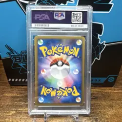 Pokemon Karen's Flareon 089/141 VS 1st Edition Japanese PSA 9 Basic Card - Image 2