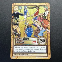 ONE PIECE Card Luffy Pirates Carddass Hyper Battle C532 Japanese Vintage BANDAI - Image 2