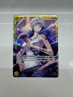One Piece Japanese Trafalgar Law Heroins Edition Promo SEC #EB03-062 - Image 1
