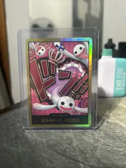 ONE PIECE Card DON !! Card (Perona) Gold Frame Premium The Best PRB01 Japanese - Image 1