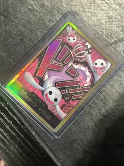 ONE PIECE Card DON !! Card (Perona) Gold Frame Premium The Best PRB01 Japanese - Image 4