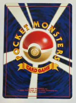 Japanese Togepi No.175 Lv.14 Neo Genesis Old Back Pokemon Card MP - Image 2