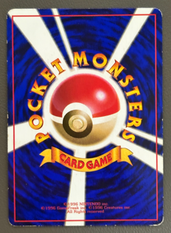 Kabuto Pokemon Card Vending Series Japanese Glossy Old Back LP - Image 2