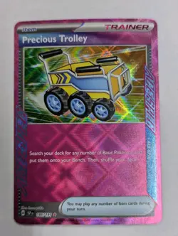 Precious Trolley 185/191 - SV08: Surging Sparks Ace Spec Holo Pokemon TCG NM - Image 1