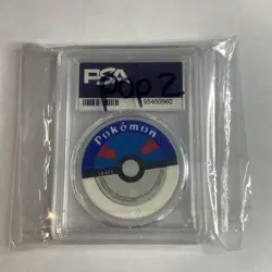 PSA 9 2010 Pokemon Battrio #011 Quagsire Mint Total POP 2 Japanese Rare - Image 2