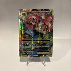 Pokemon Mega Venusaur EX Full Art Ultra Rare Holo Evolutions 100/108 230 HP - Image 1