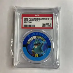 PSA 8 2010 Pokemon Battrio #021 Munchlax Mint Total POP 1 Japanese Rare - Image 1