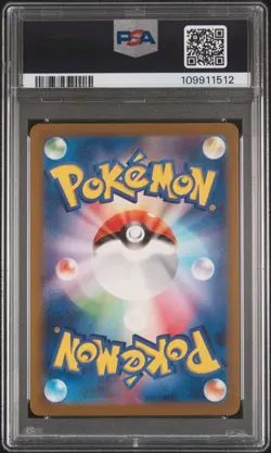 2023 POKEMON JPN SV3-RULER OF THE BLACK FLAME ART RARE #113 CLEFFA PSA 10 - Image 2