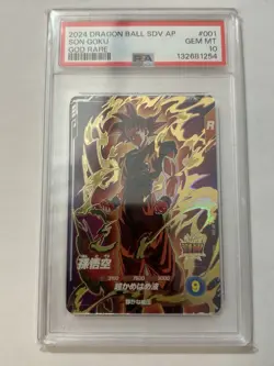 Dragon Ball Super Divers Son Goku AP-001 GDR God Rare Japanese BANDAI Card PSA10 - Image 1