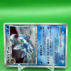 Glaceon Pokemon Card Game TCG Japanese Japan Nintendo Anime F/S d - Image 2