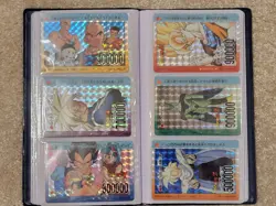 DRAGON BALL Z GT DBZ AMADA PP PART 20 Front 6 Prizm Set CARDDASS Prizm CARD Rare - Image 1