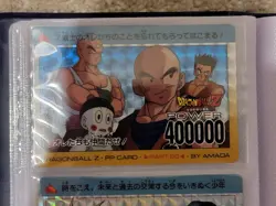 DRAGON BALL Z GT DBZ AMADA PP PART 20 Front 6 Prizm Set CARDDASS Prizm CARD Rare - Image 2