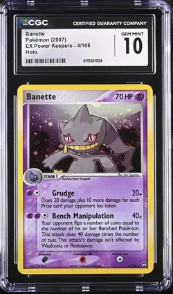 CGC 10 GEM MINT Banette 2007 EX Power Keepers 4/108 Holo SWIRL Pokemon Card - Image 1