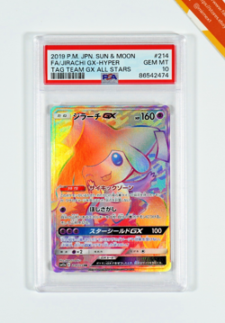 Pokemon PSA 10 Jirachi GX #214 Full Art Tag Team GX All Stars 2019 Japanese - Image 1