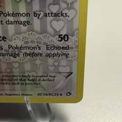 2013 Pokemon Cinccino RC19/RC25 Legendary Treasures: Radiant Collection Holo NM - Image 5