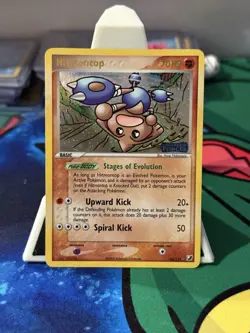 Pokemon Card Hitmontop EX Unseen Forces 26/115 Reverse Holo Rare - Image 1
